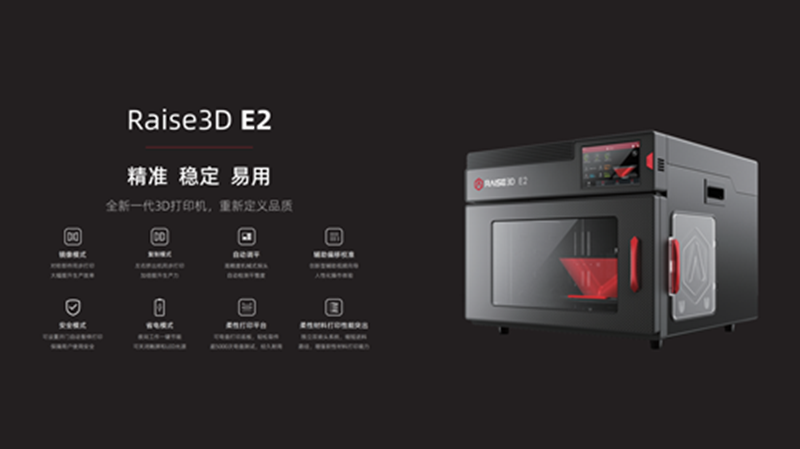 全彩3D打印引領視覺原型制作新時代Stratasys最新3D打印指南深度解析